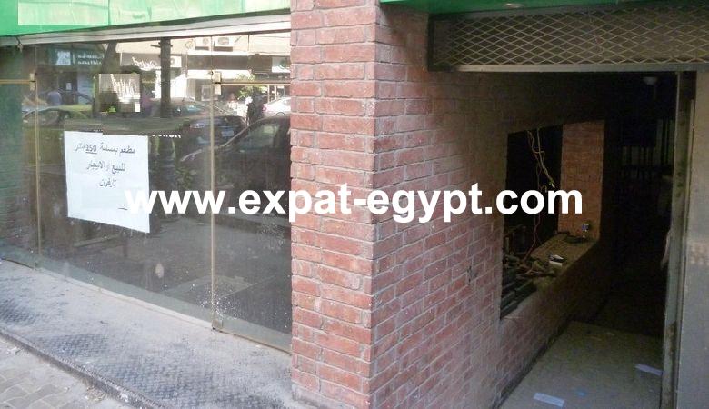 مطعم للبيع فى الزمالك ، القاهرة ، مصر